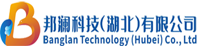 Banglan Technology (Hubei) Co., Ltd.